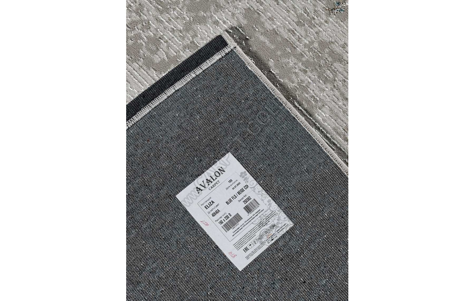 40840A STAN BLUE FLS / BEIGE COK Eliza